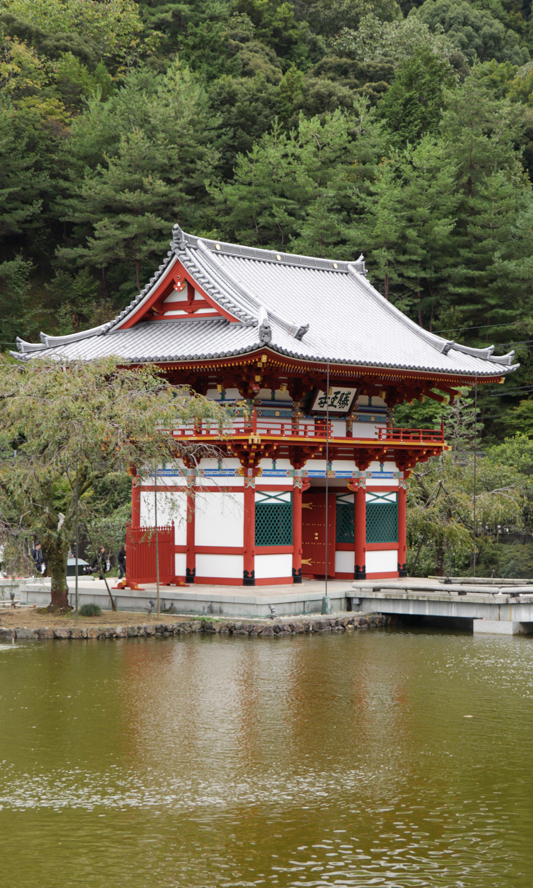 Japan by Pablo de Mello