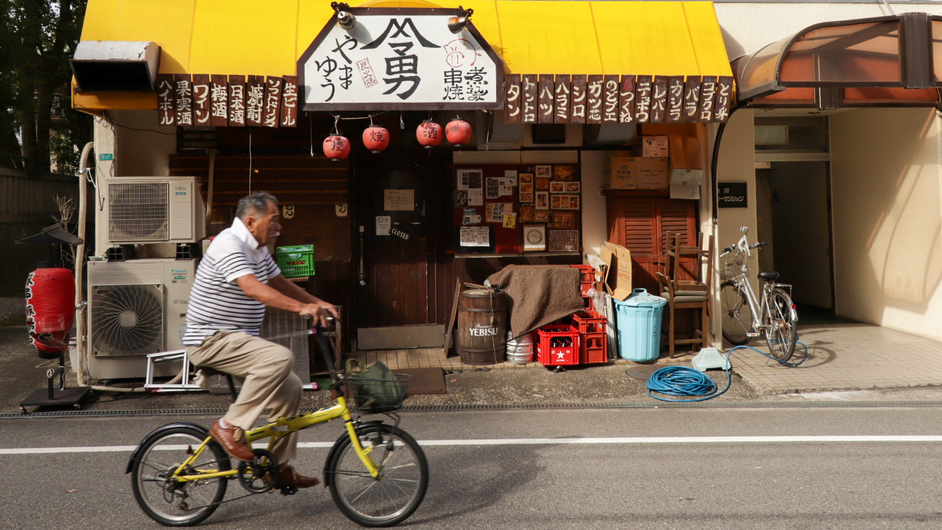 Japan by Pablo de Mello
