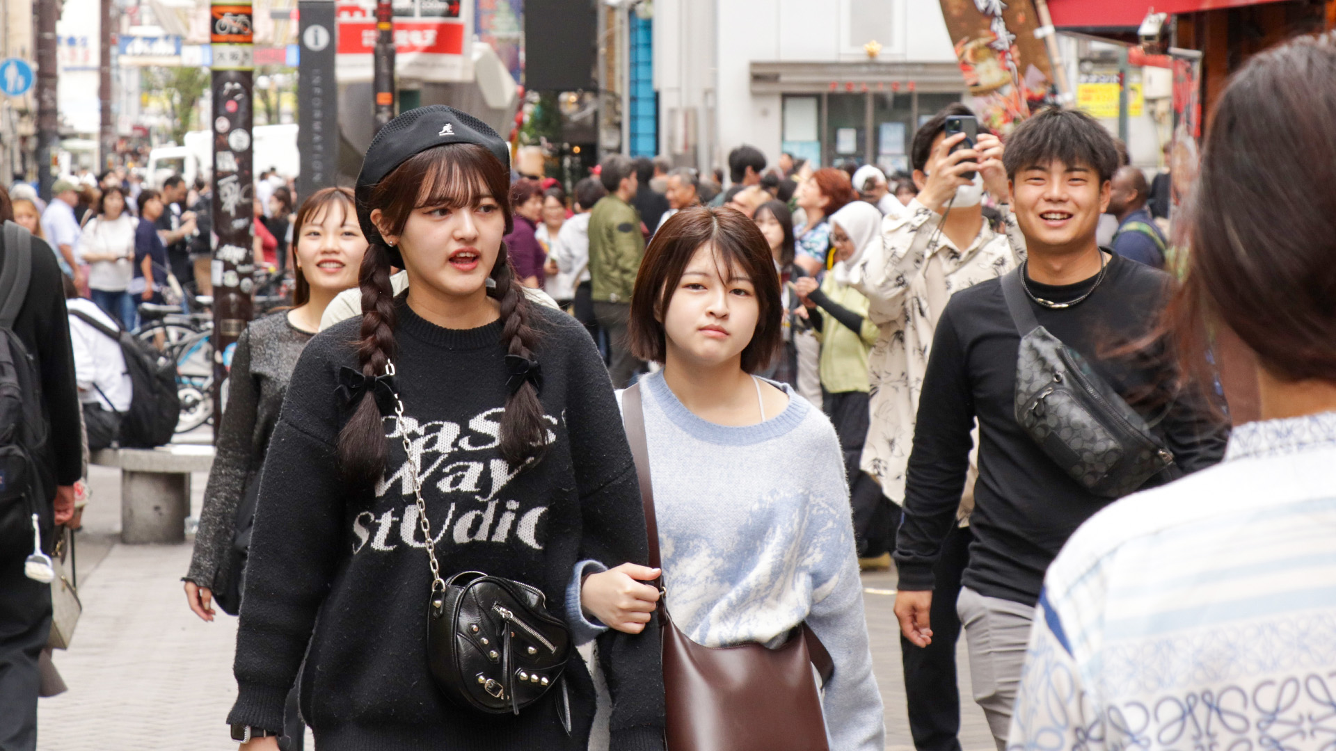 Japan by Pablo de Mello