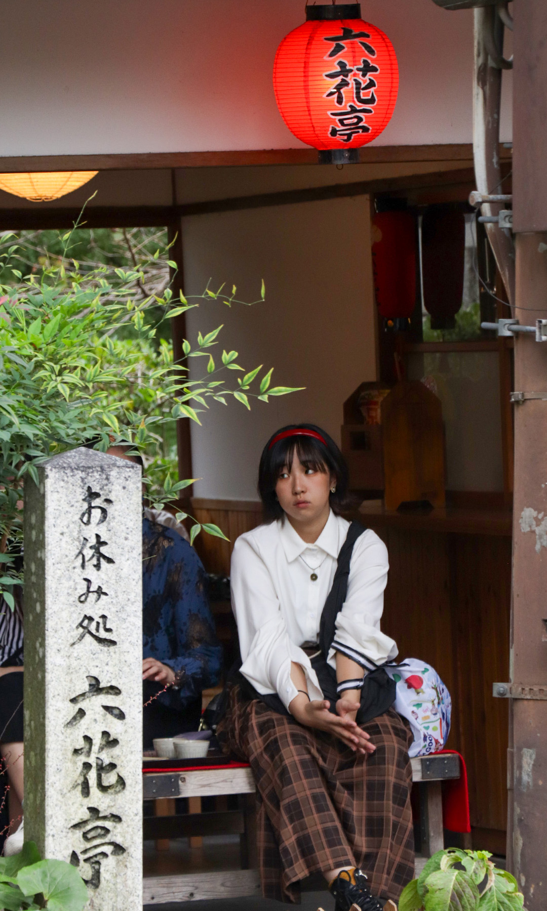 Japan by Pablo de Mello