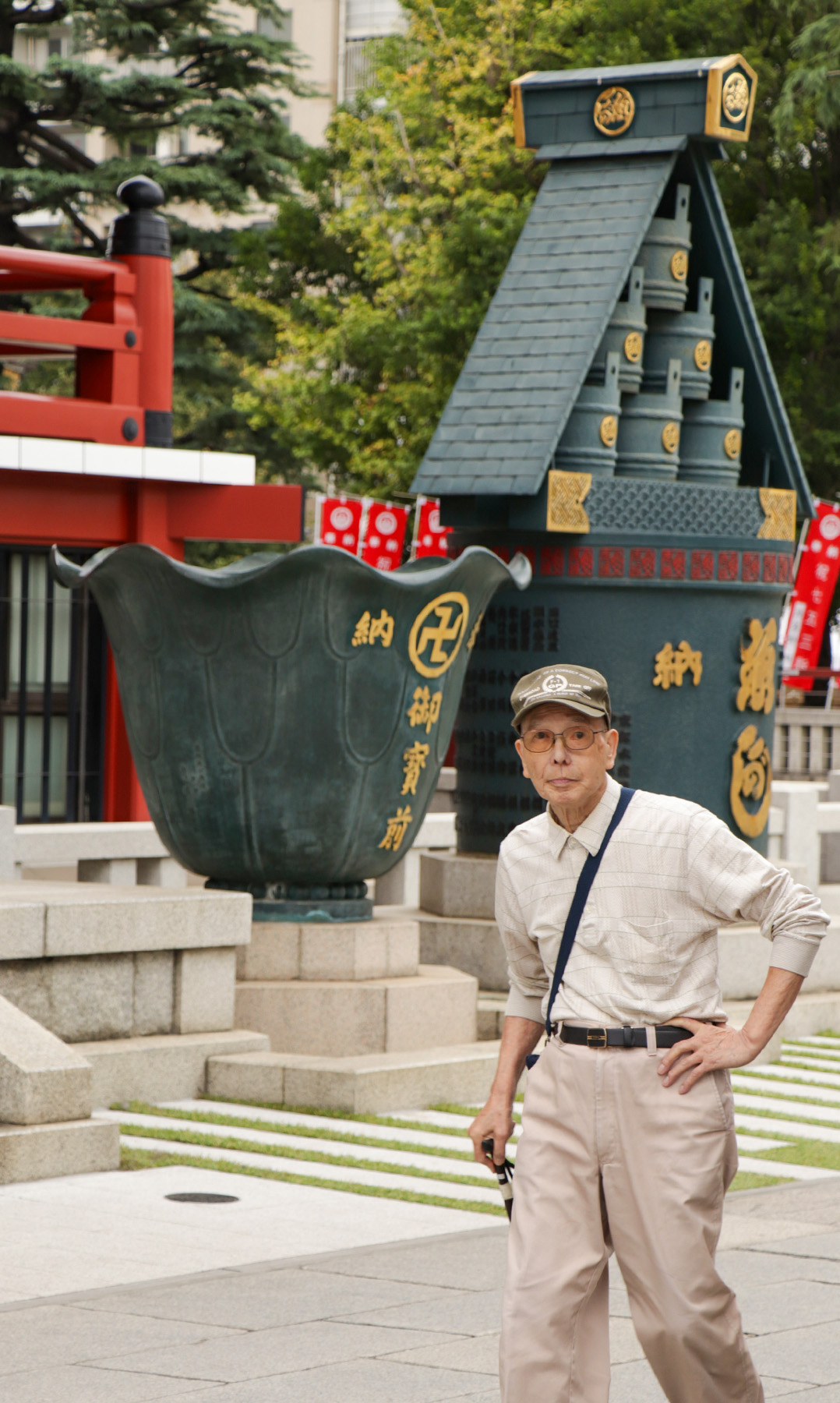 Japan by Pablo de Mello