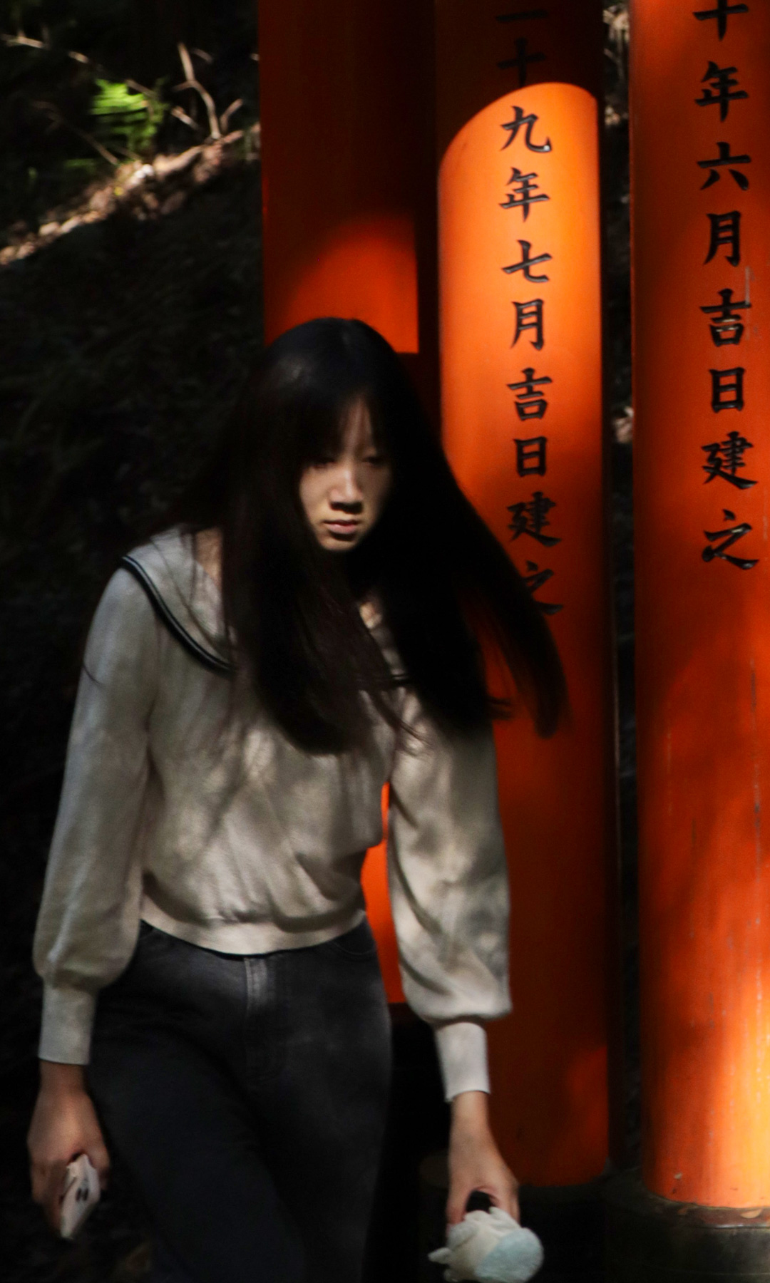 Japan by Pablo de Mello