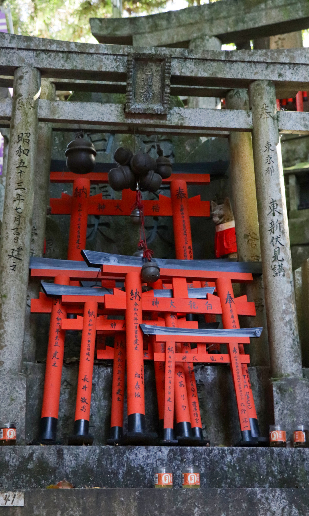 Japan by Pablo de Mello