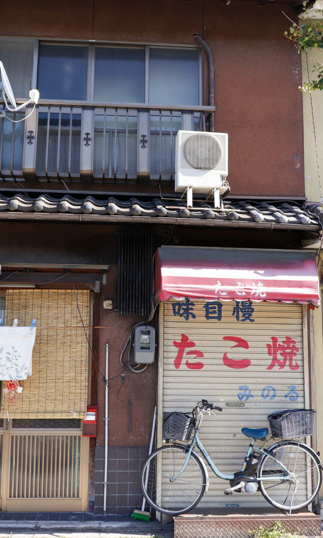 Japan by Pablo de Mello