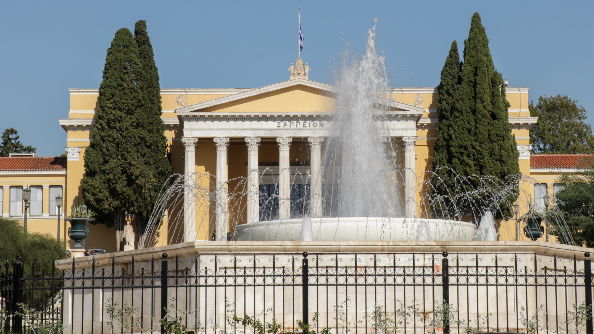 Greece by Pablo de Mello
