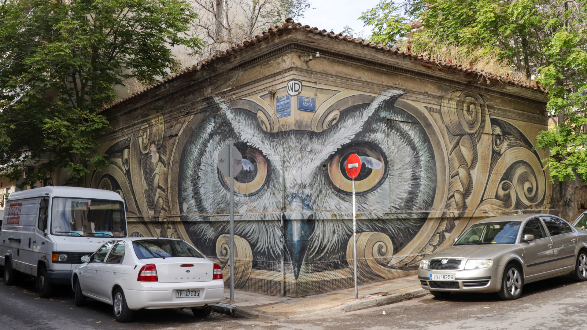 Greece by Pablo de Mello