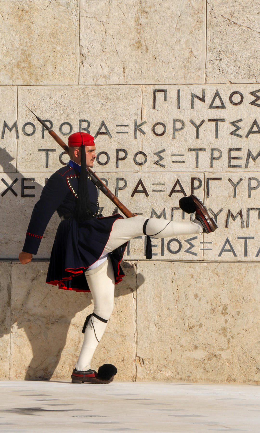 Greece by Pablo de Mello