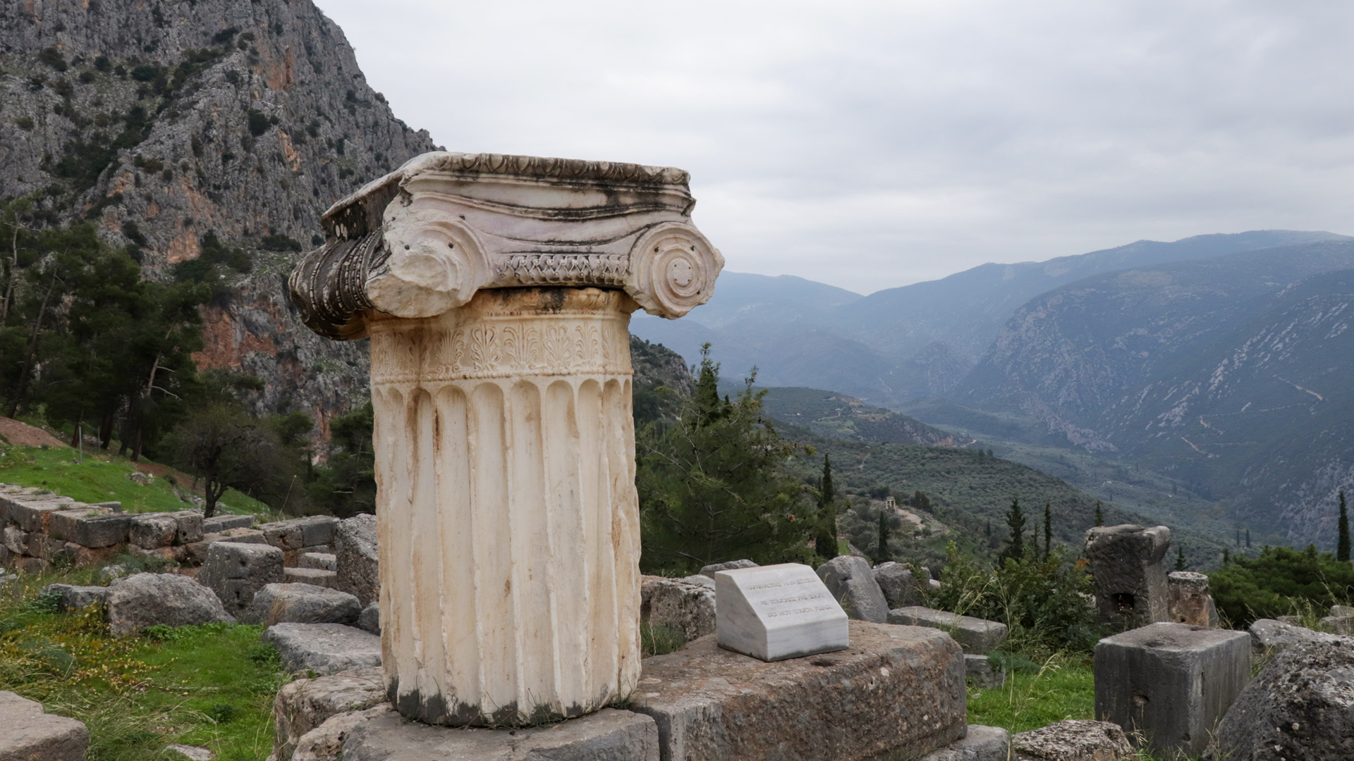 Greece by Pablo de Mello