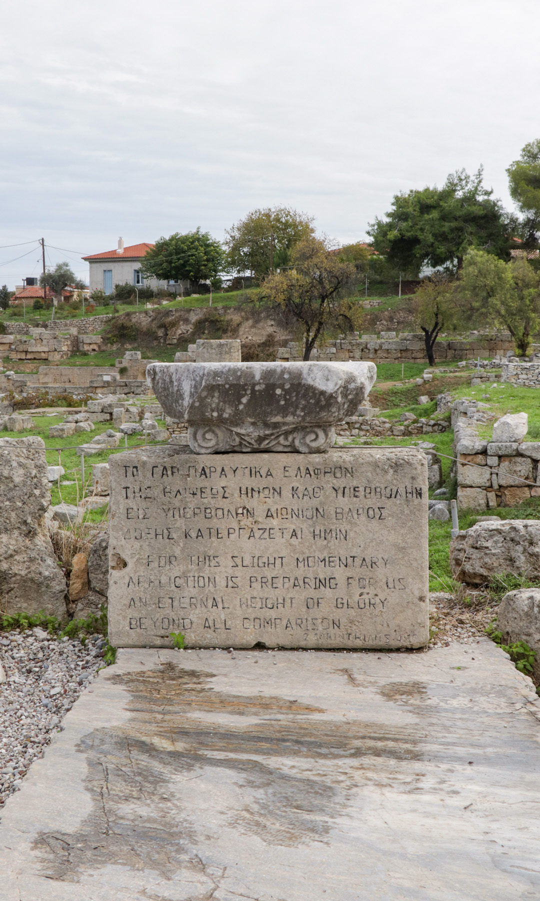 Greece by Pablo de Mello