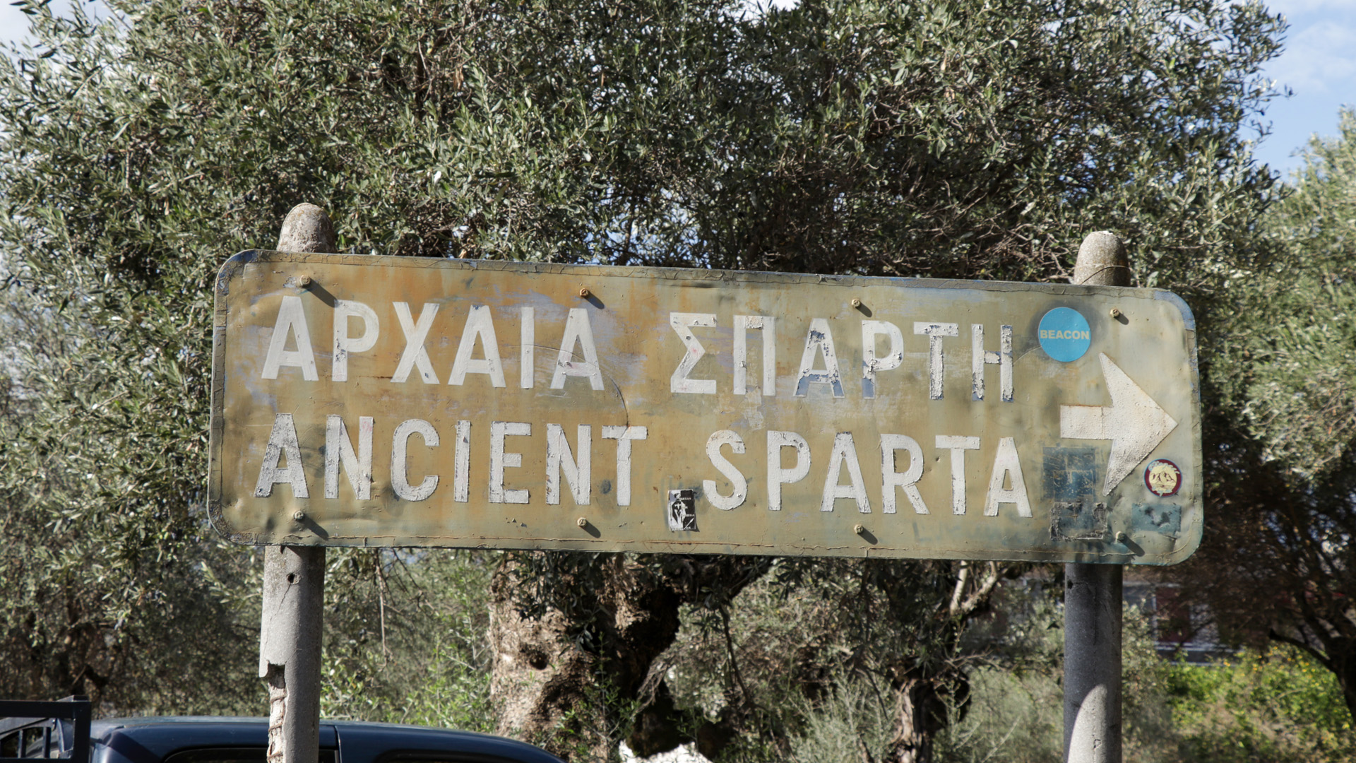 Greece by Pablo de Mello