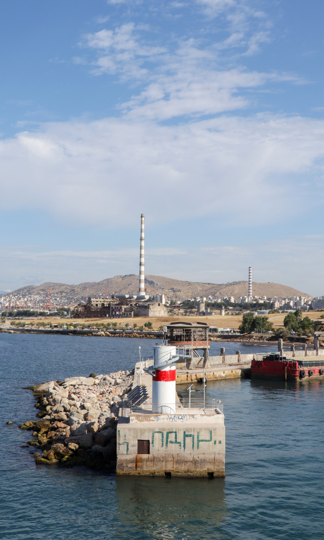 Piraeus by Pablo de Mello