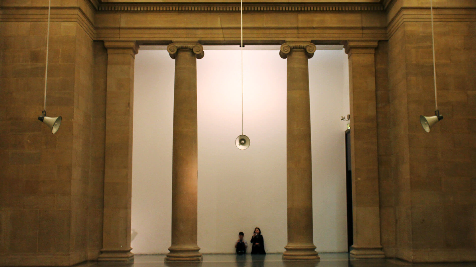 Arch
